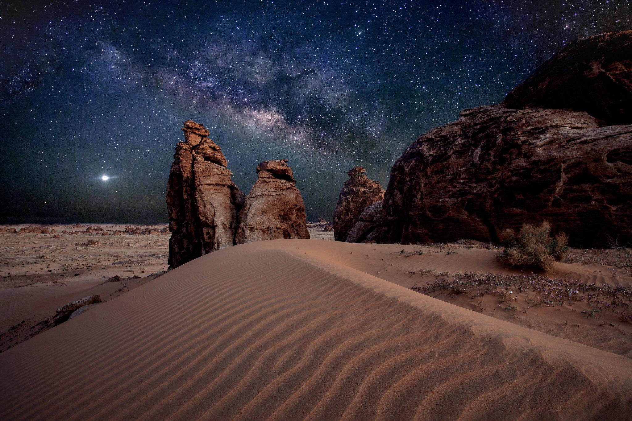 Arabian Desert Night Wallpapers