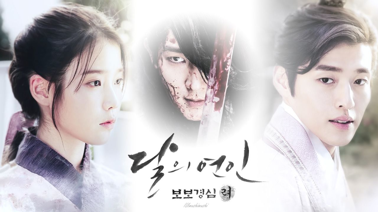 Moon Lovers Wallpapers