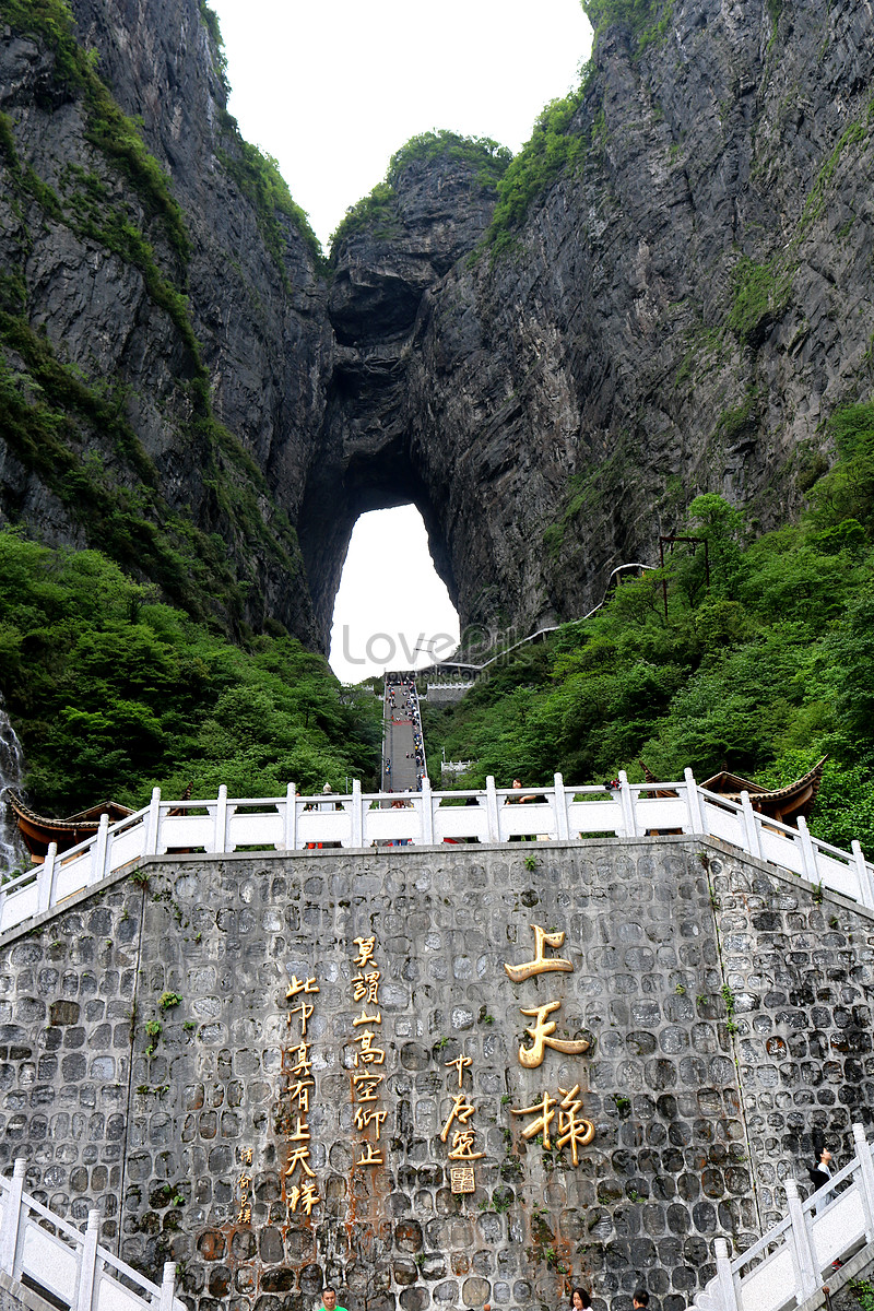 Zhangjiajie National Forest Park Wallpapers