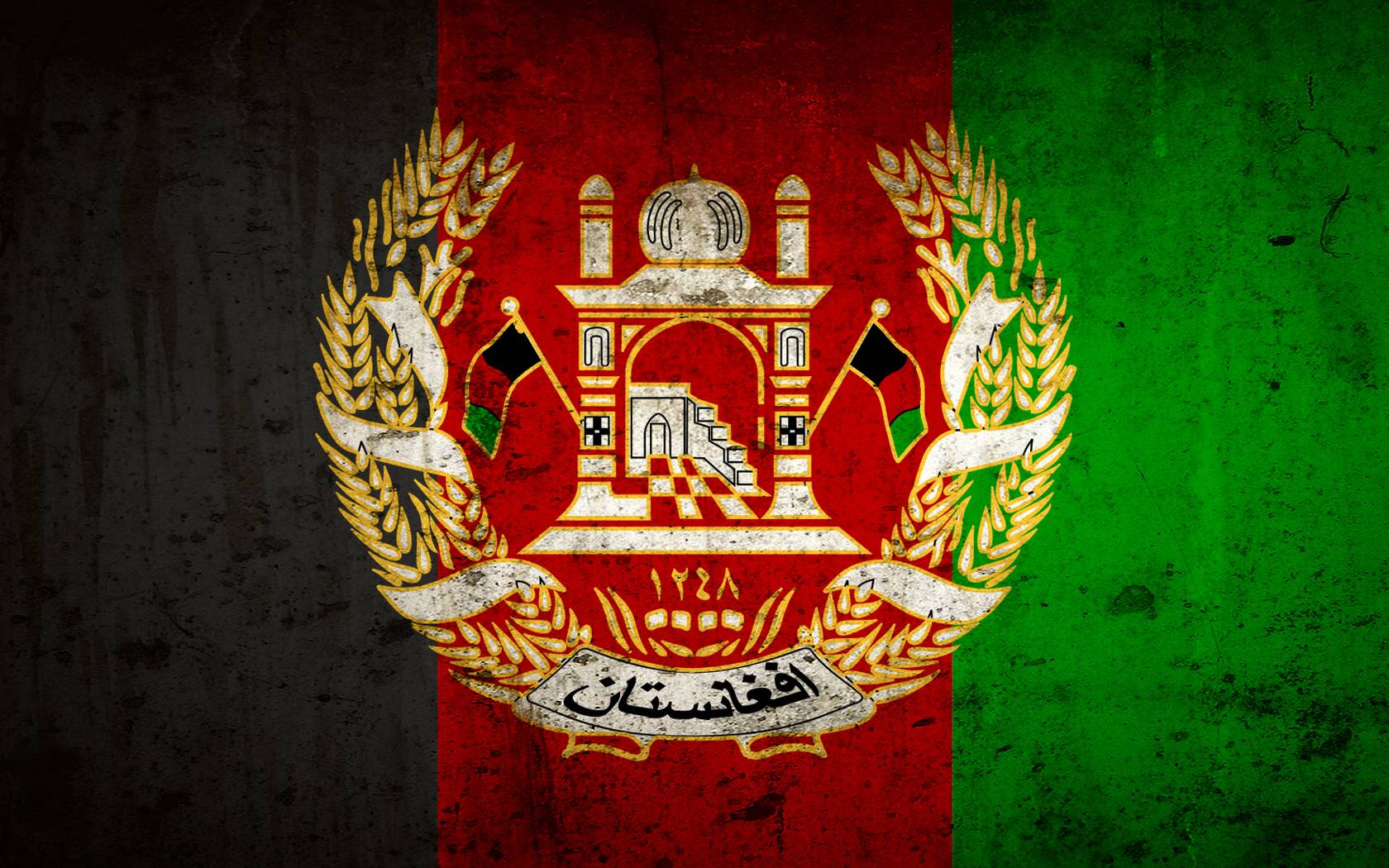 Afghanistan Flag Wallpapers