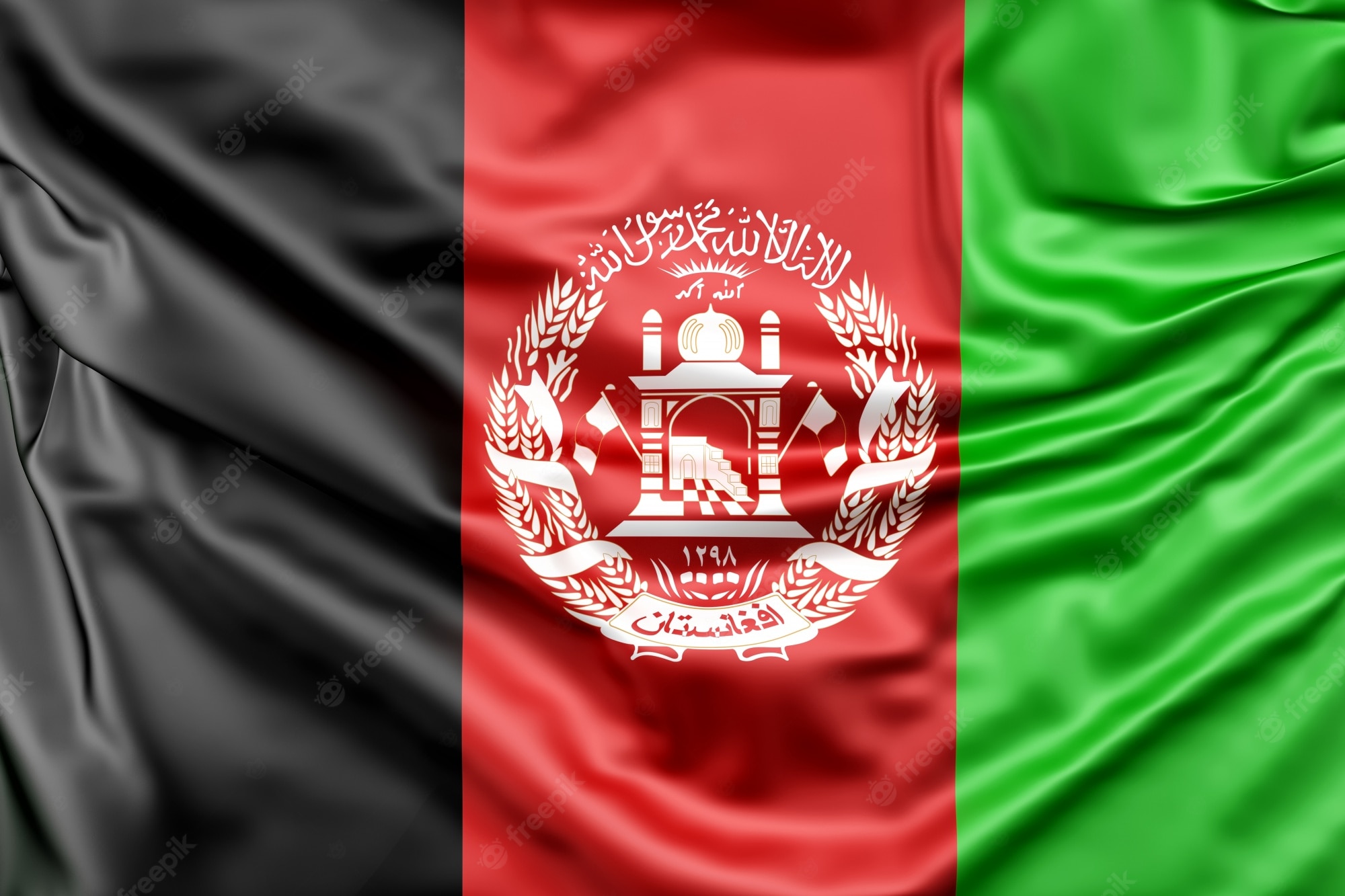 Afghanistan Flag Wallpapers