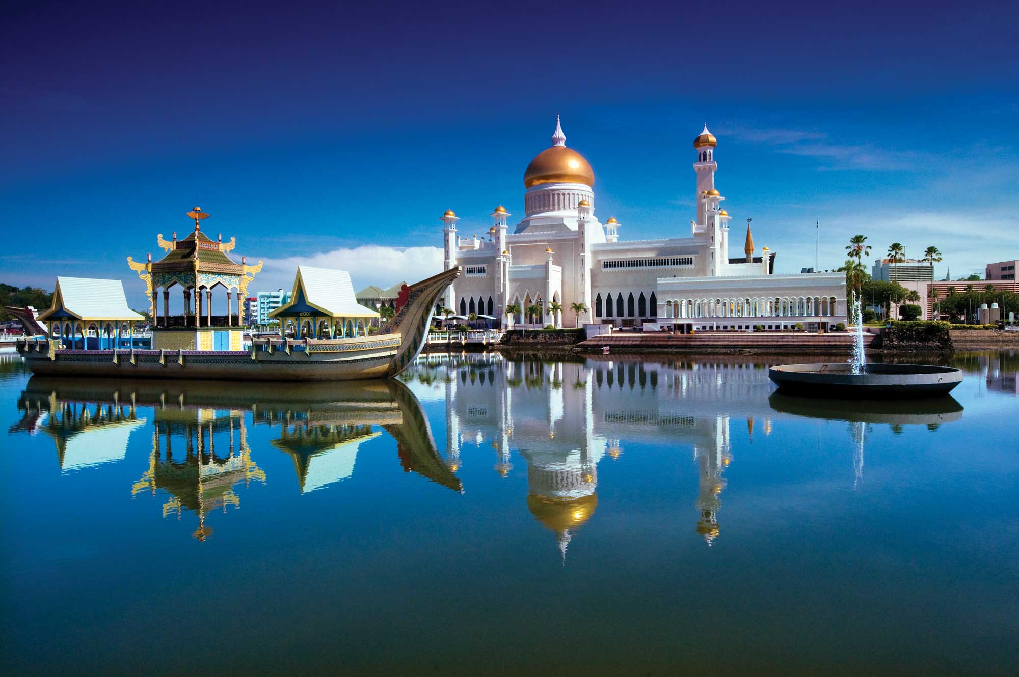 Brunei Wallpapers