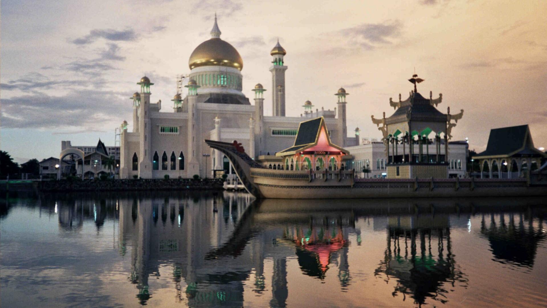 Brunei Wallpapers