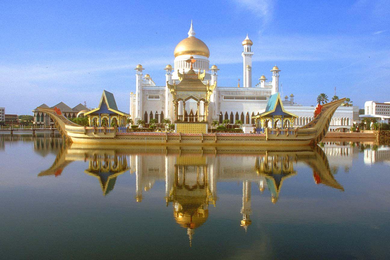 Brunei Wallpapers