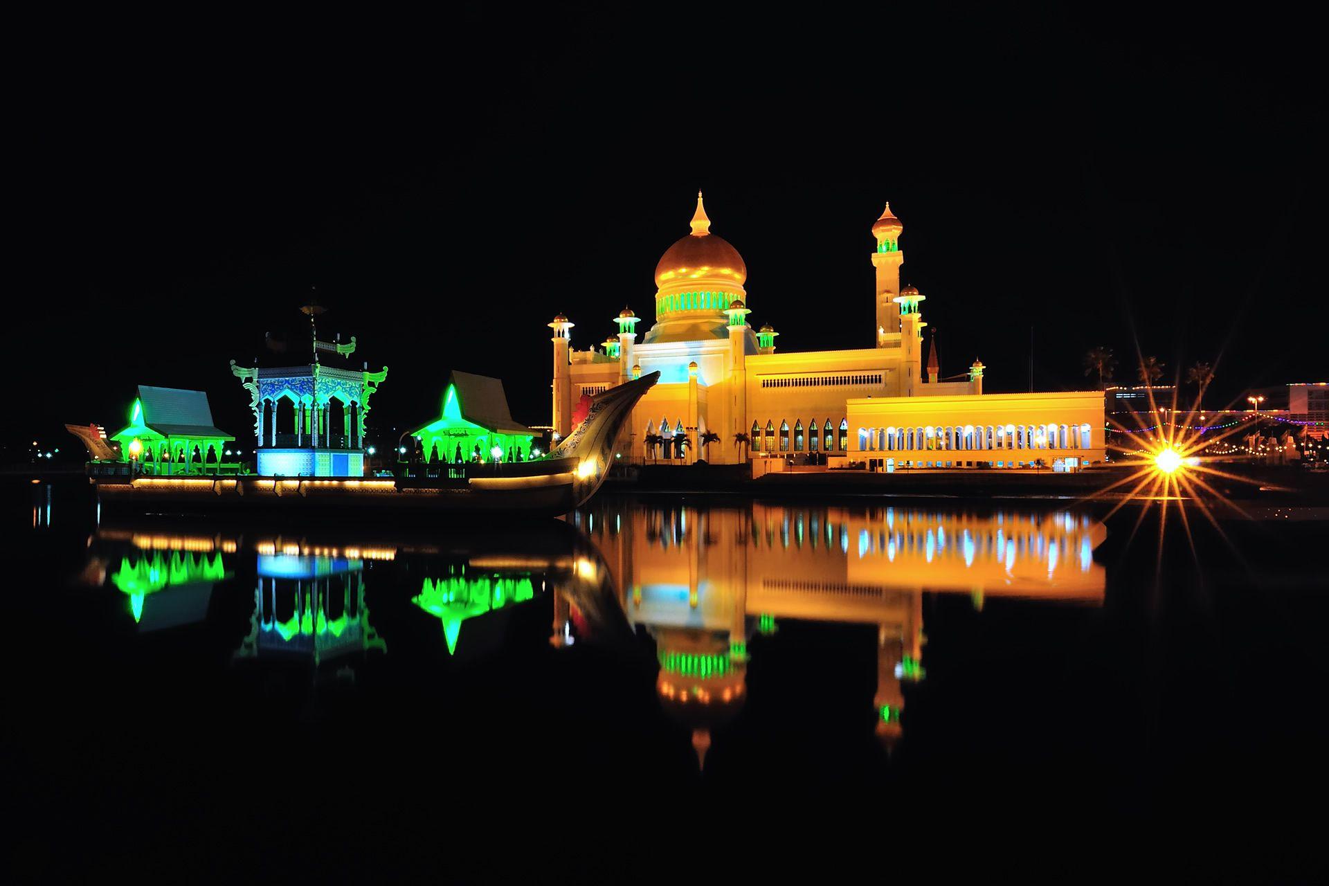 Brunei Wallpapers