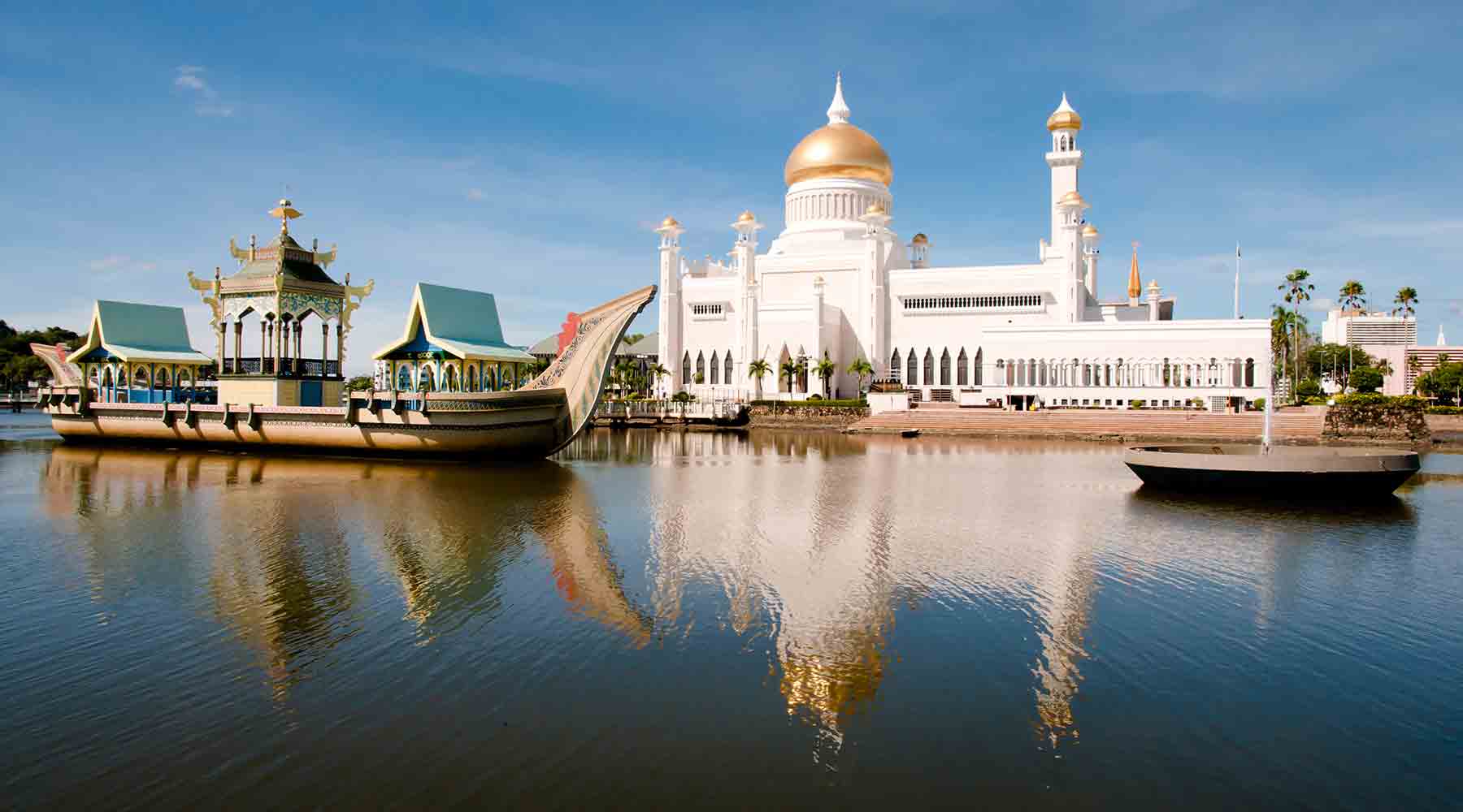 Brunei Wallpapers