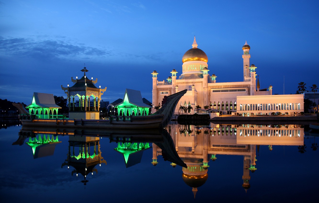 Brunei Wallpapers