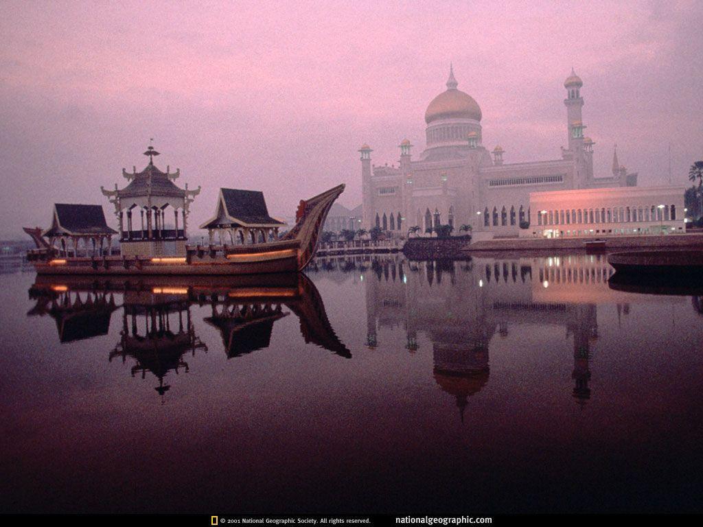 Brunei Wallpapers