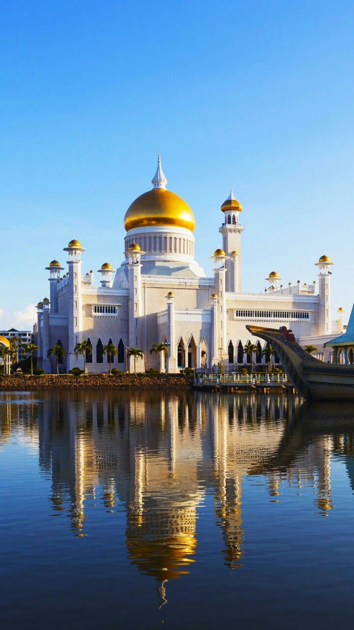 Brunei Wallpapers