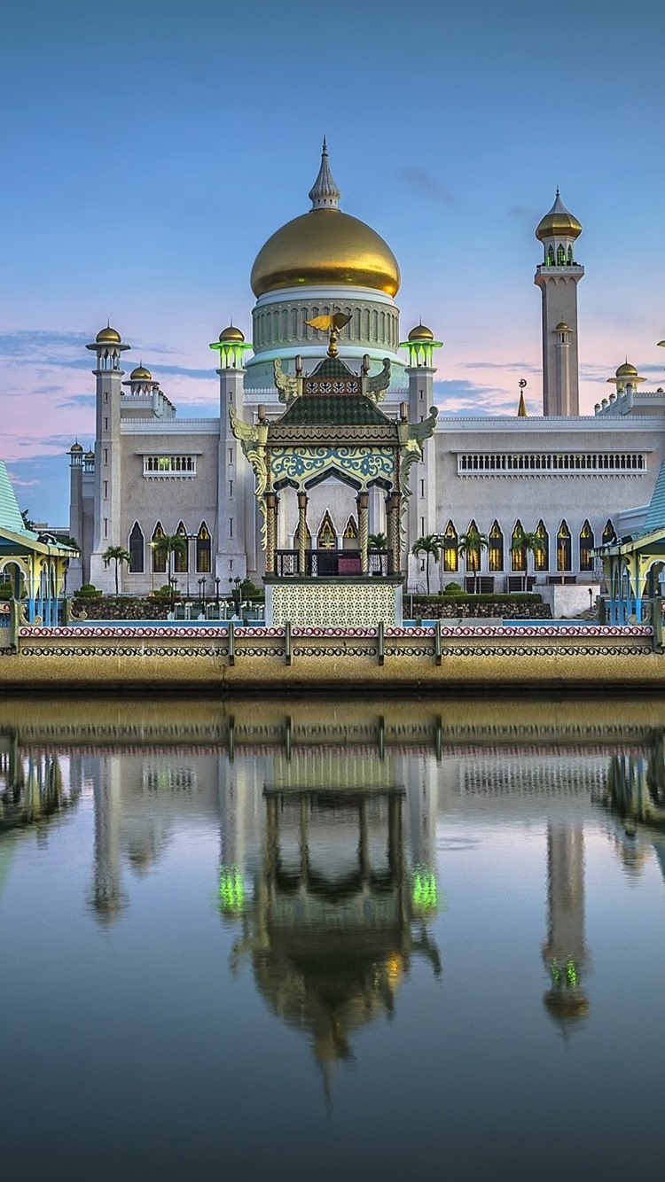 Brunei Wallpapers