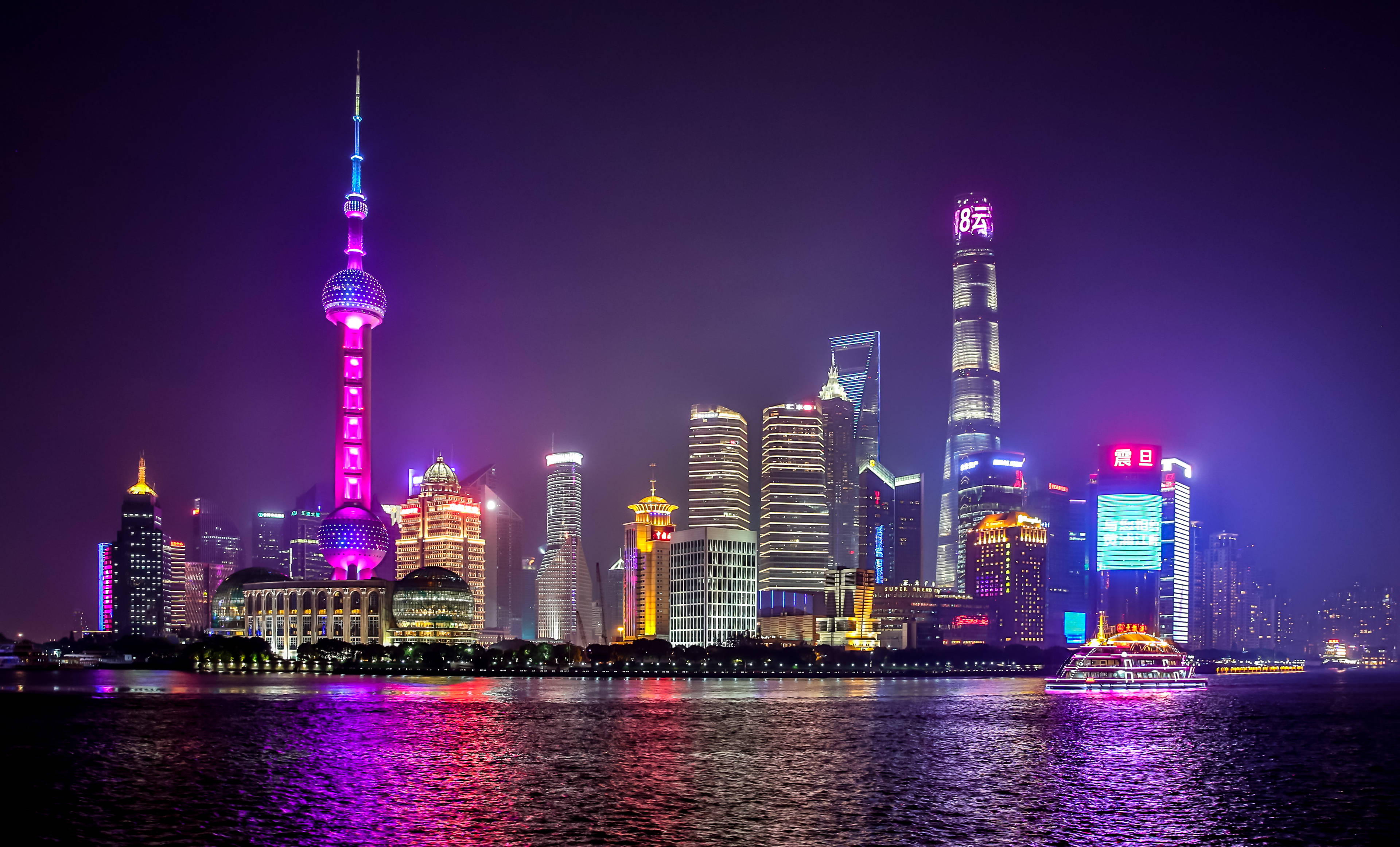 China Neon City Light Cityscape Wallpapers