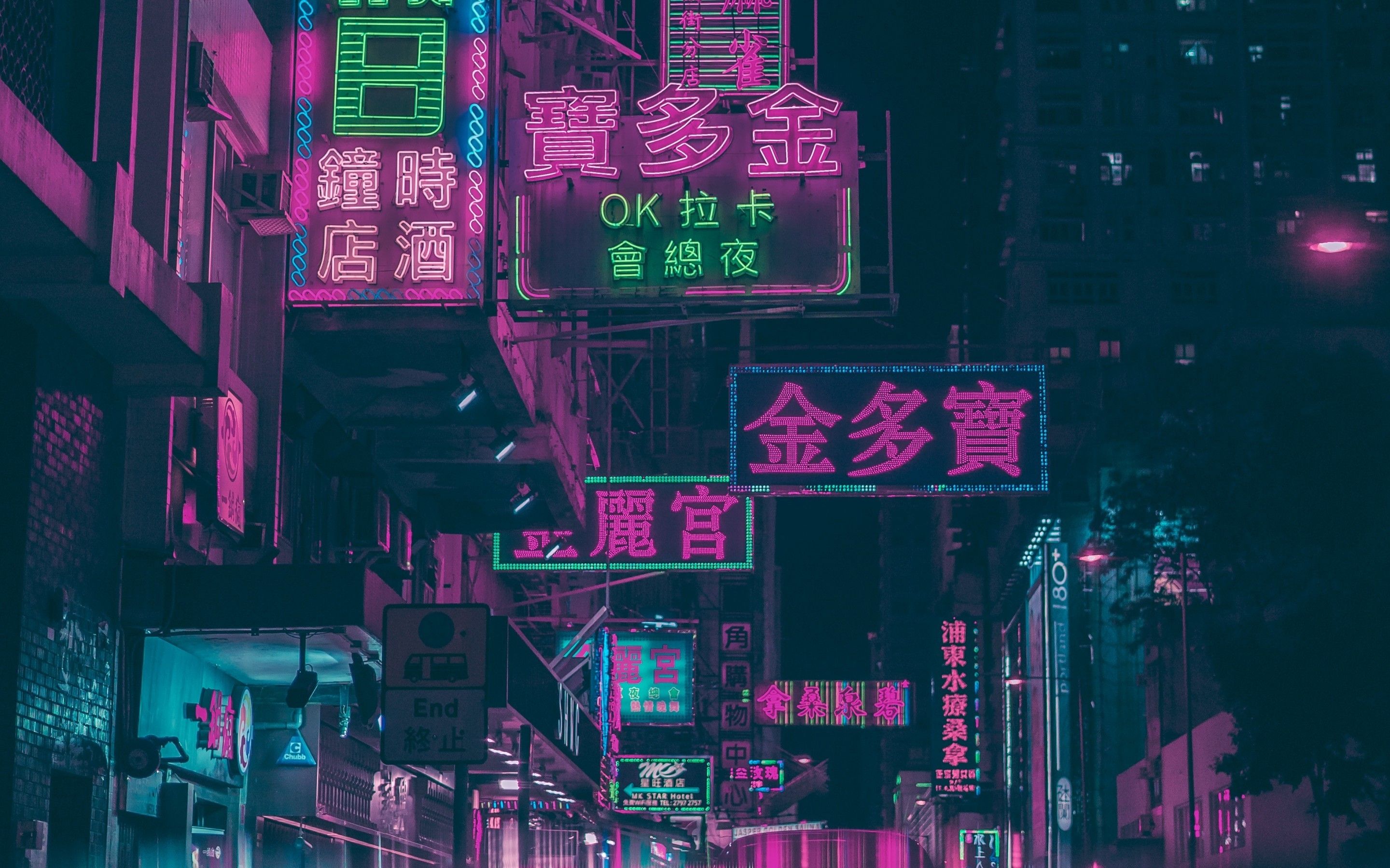 China Neon City Light Cityscape Wallpapers