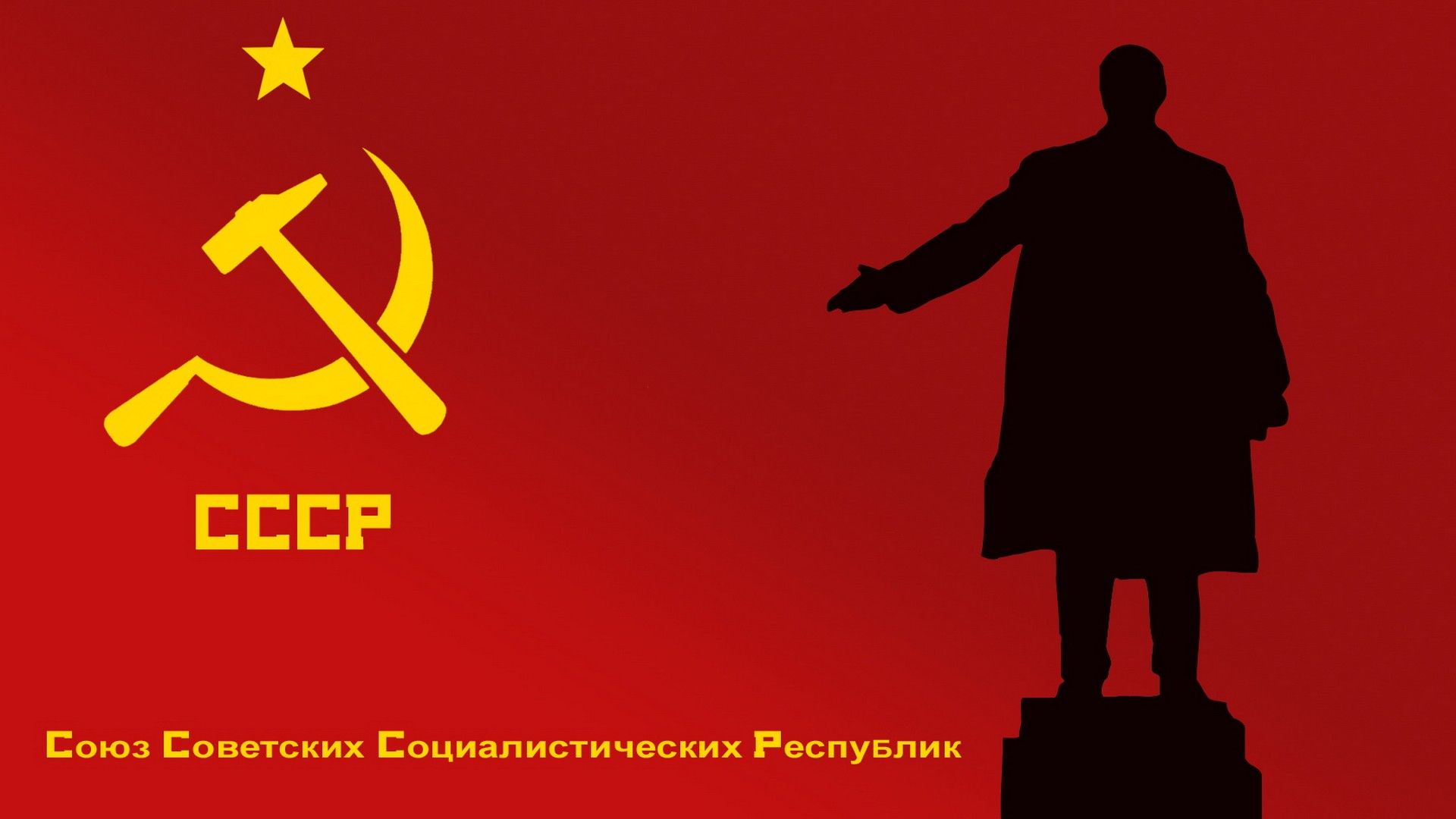 Communism Wallpapers