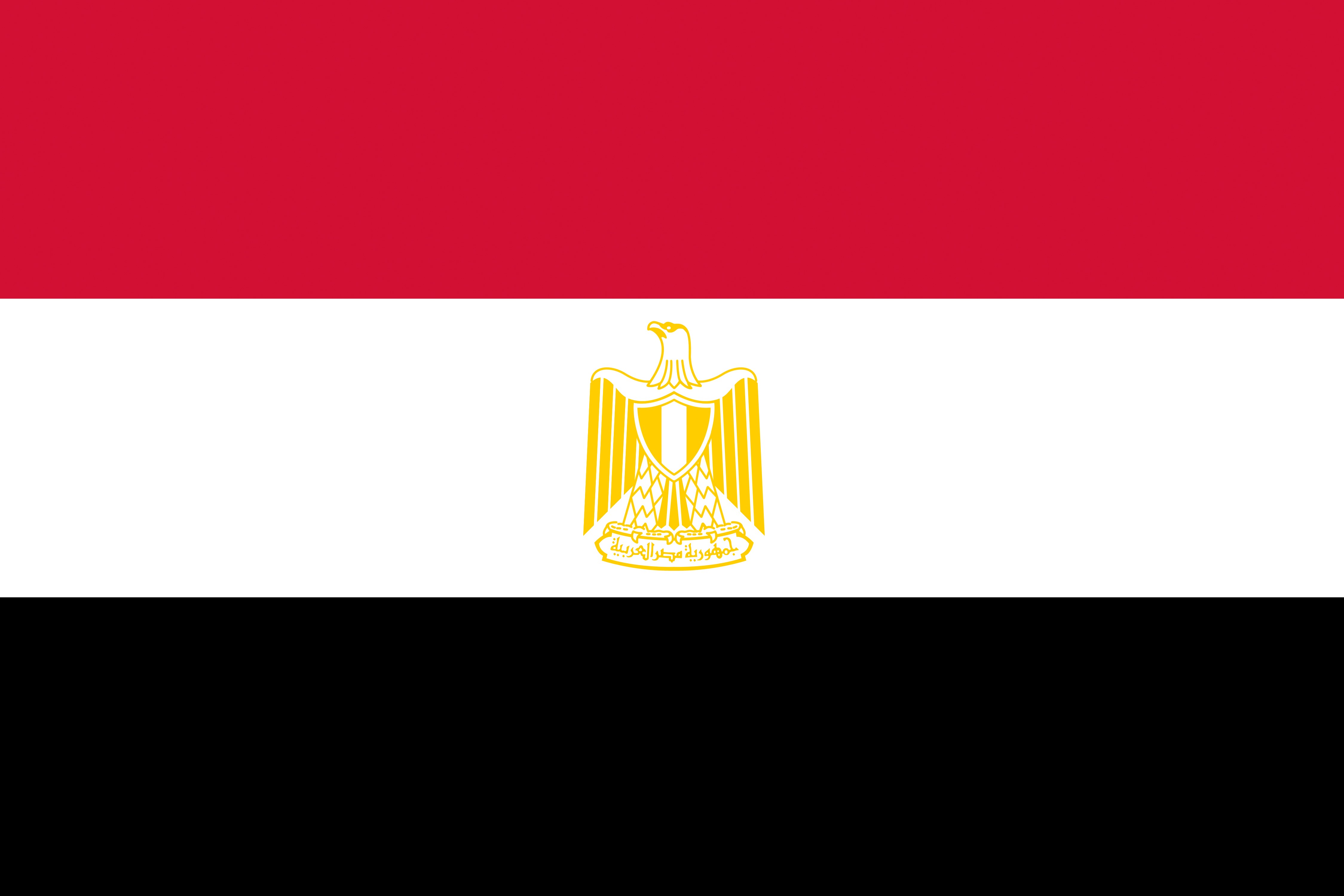 Egypt Flag Wallpapers
