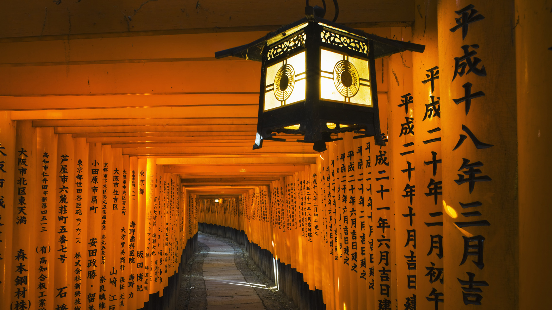 Fushimi Inari Taisha Wallpapers