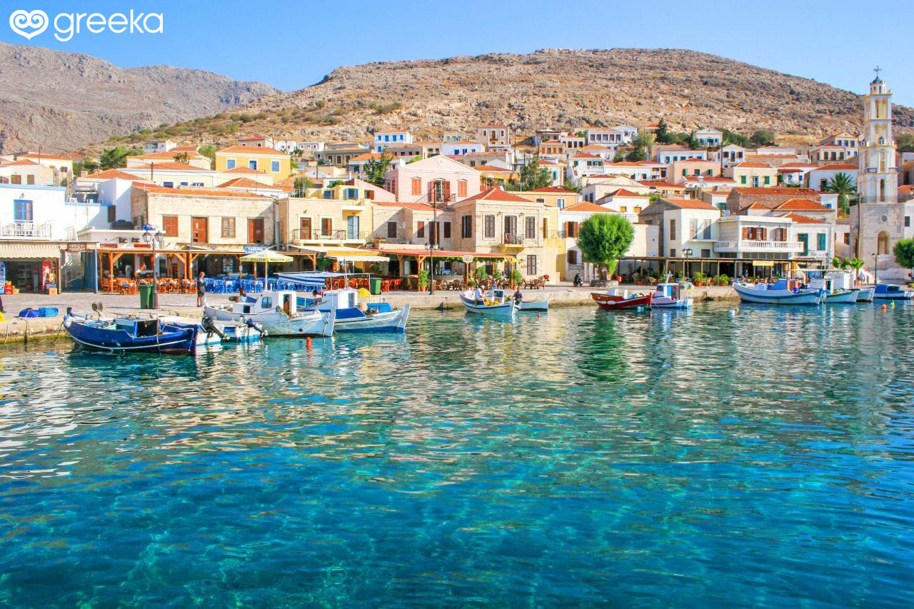 Halki Wallpapers