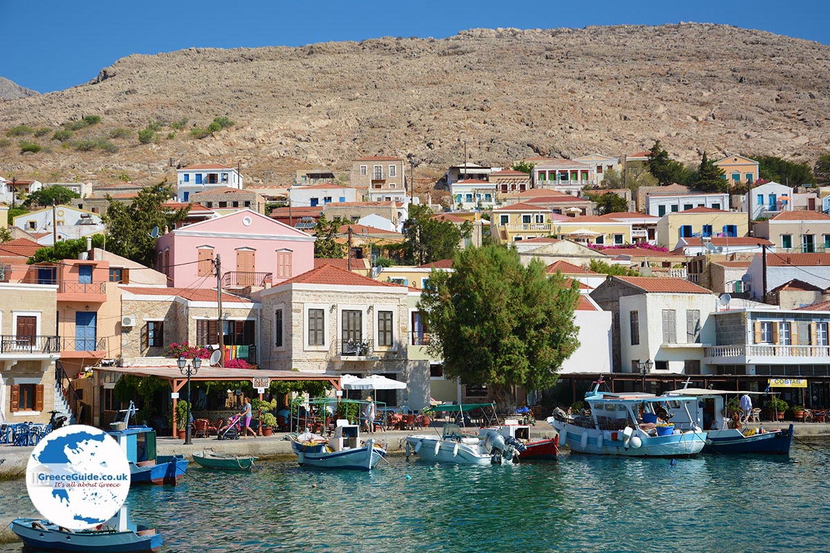 Halki Wallpapers