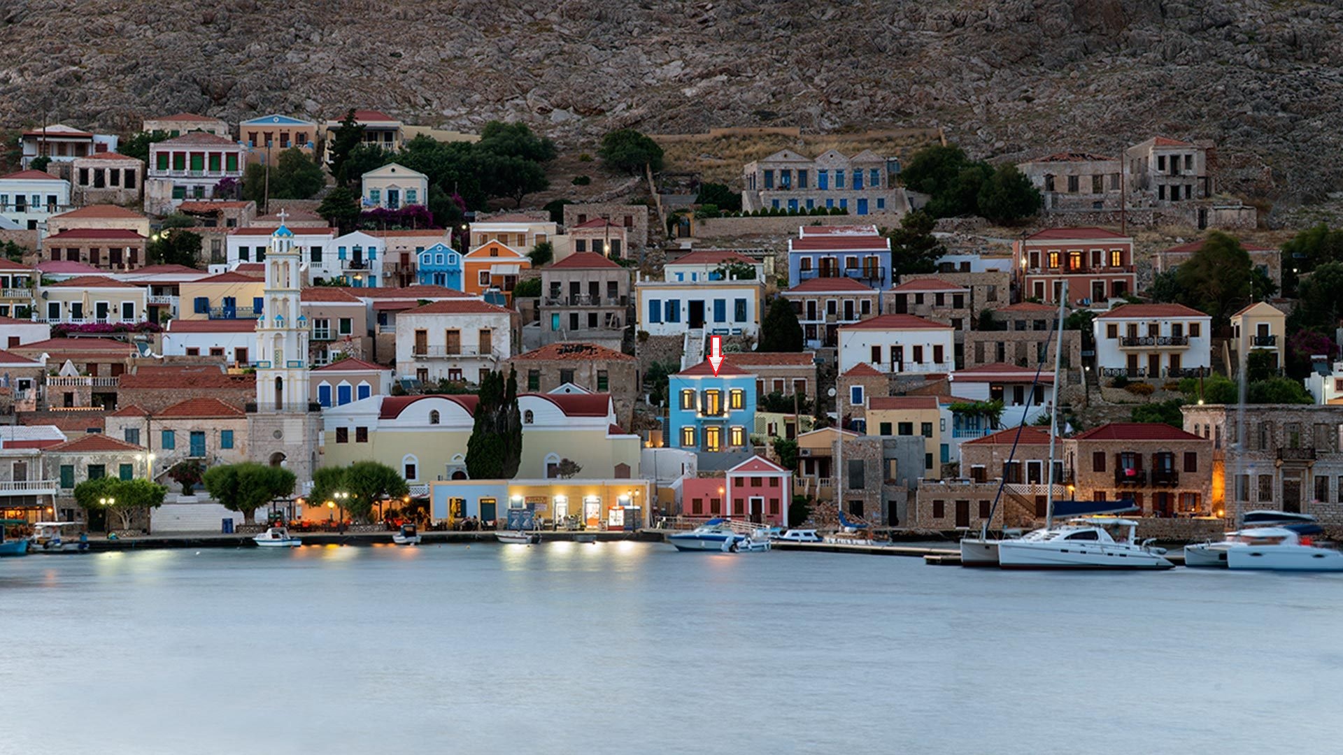 Halki Wallpapers