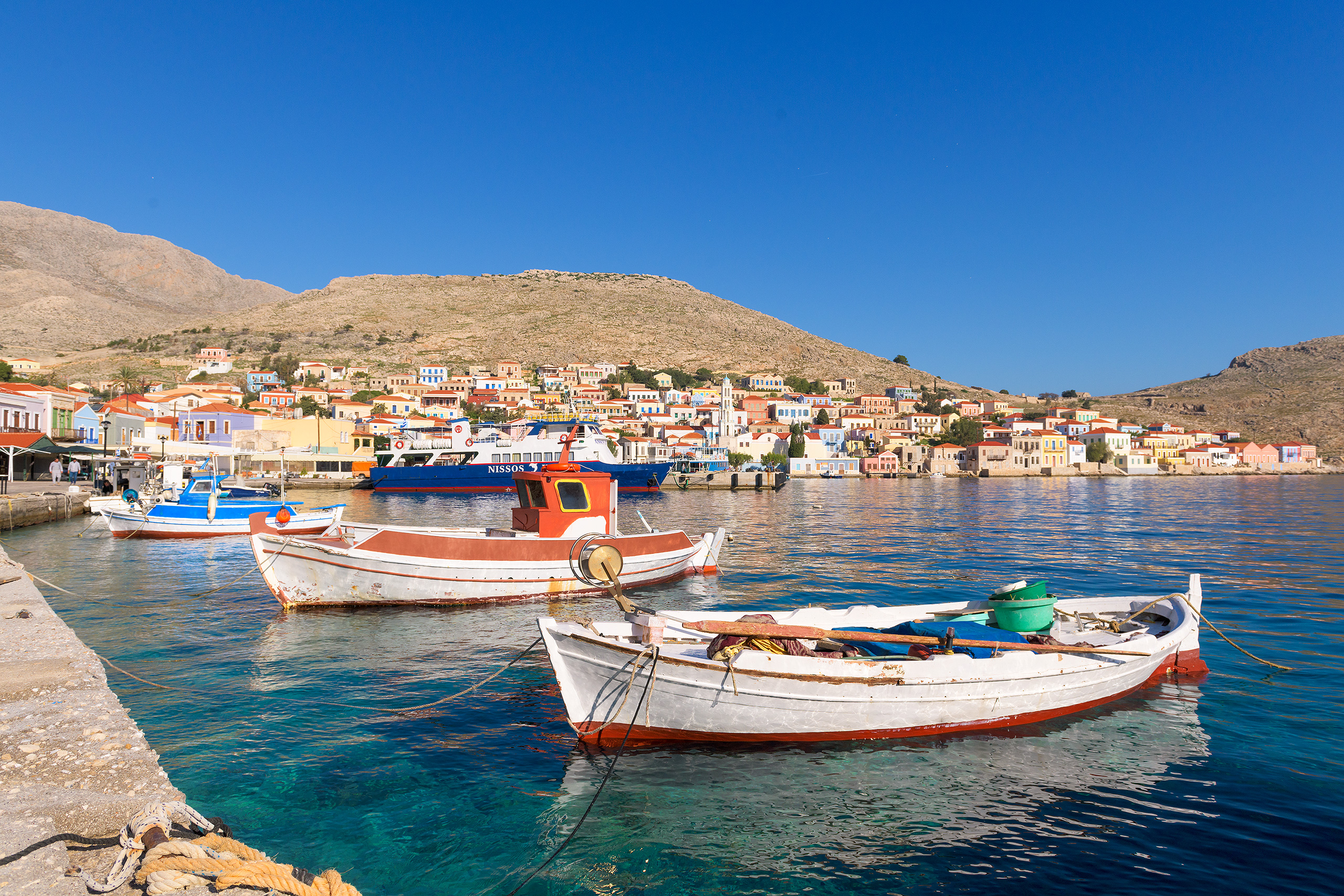 Halki Wallpapers