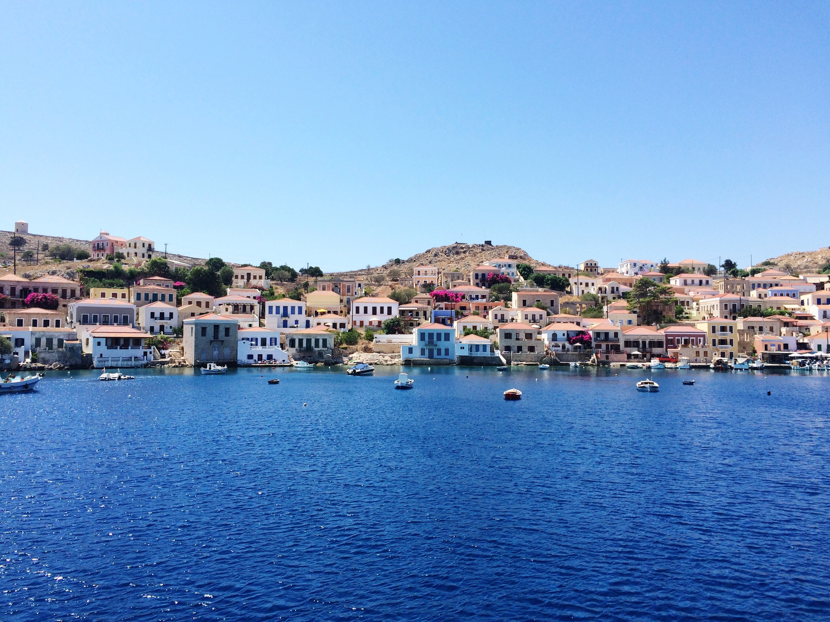 Halki Wallpapers