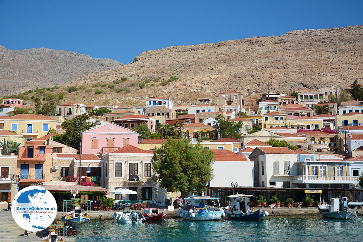 Halki Wallpapers