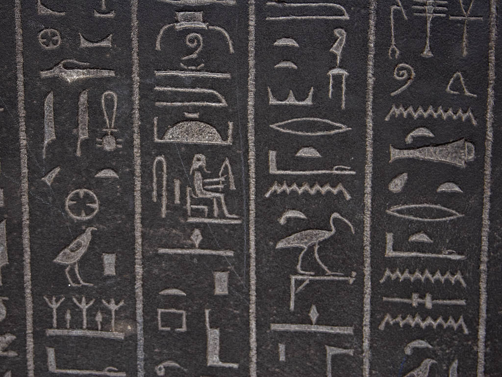 Hieroglyphics Wallpapers