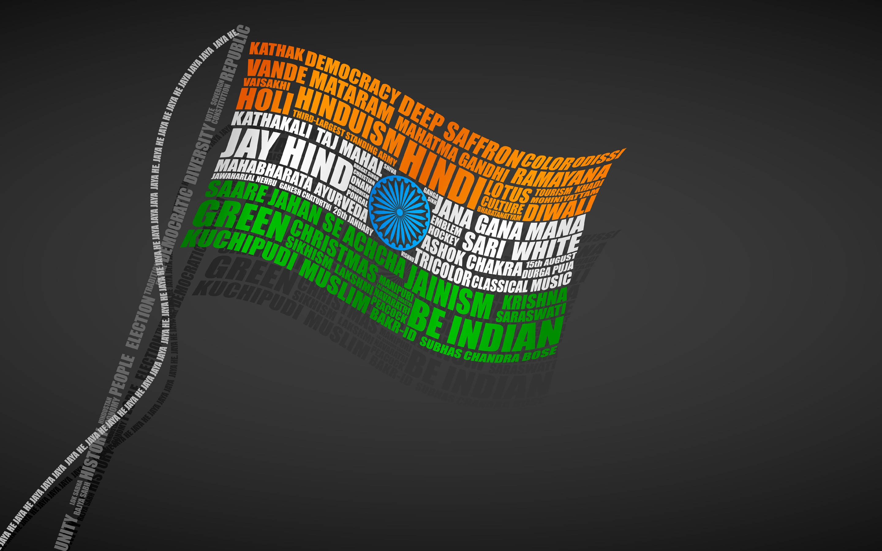 India Flag Wallpapers