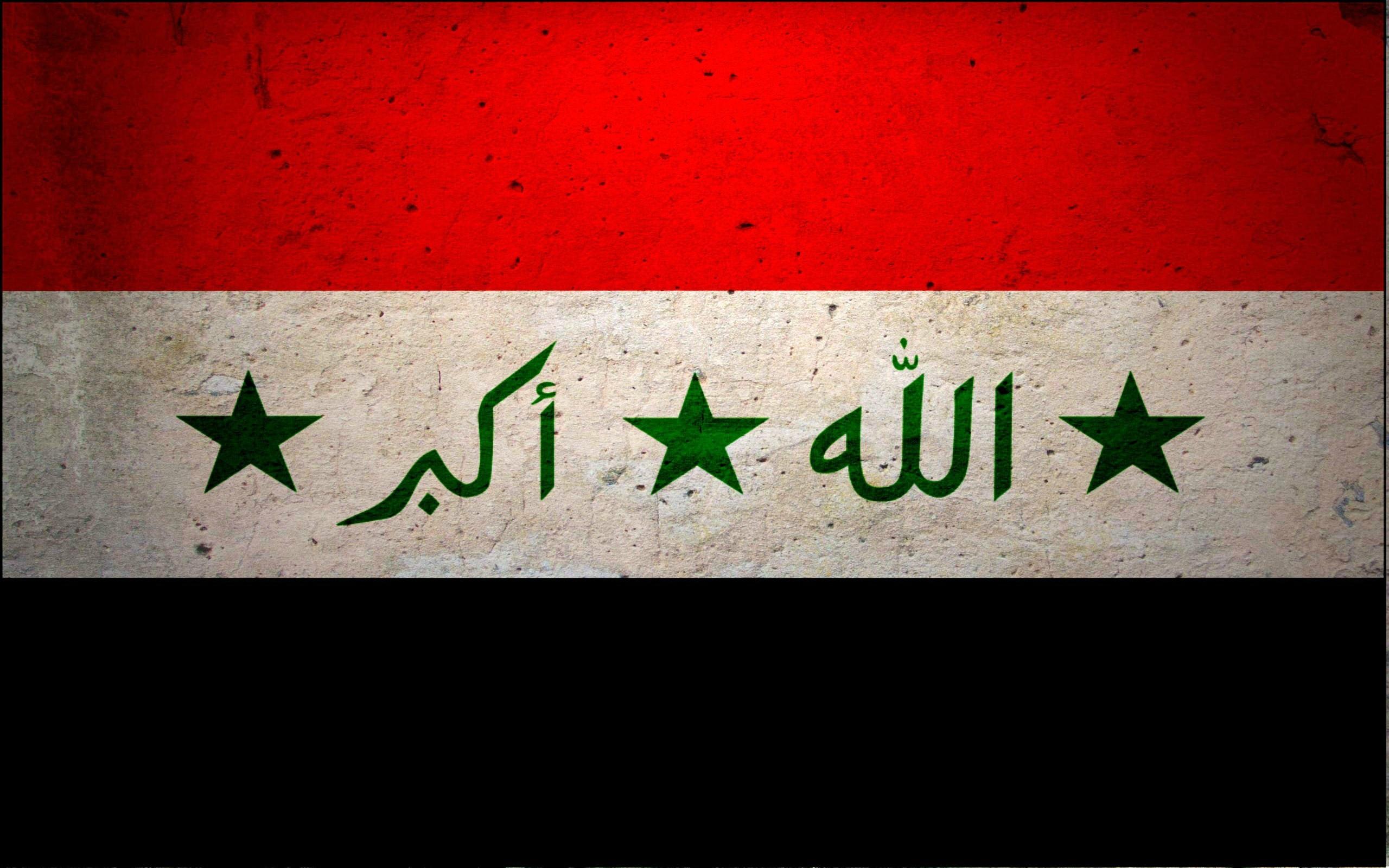 Iraq Flag Wallpapers