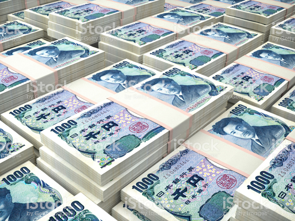 Japanese Yen Wallpapers