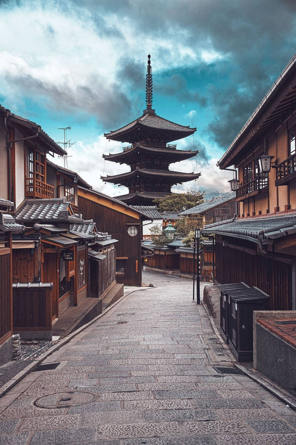 Kyoto Wallpapers