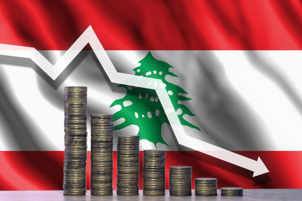 Lebanese Pound Wallpapers