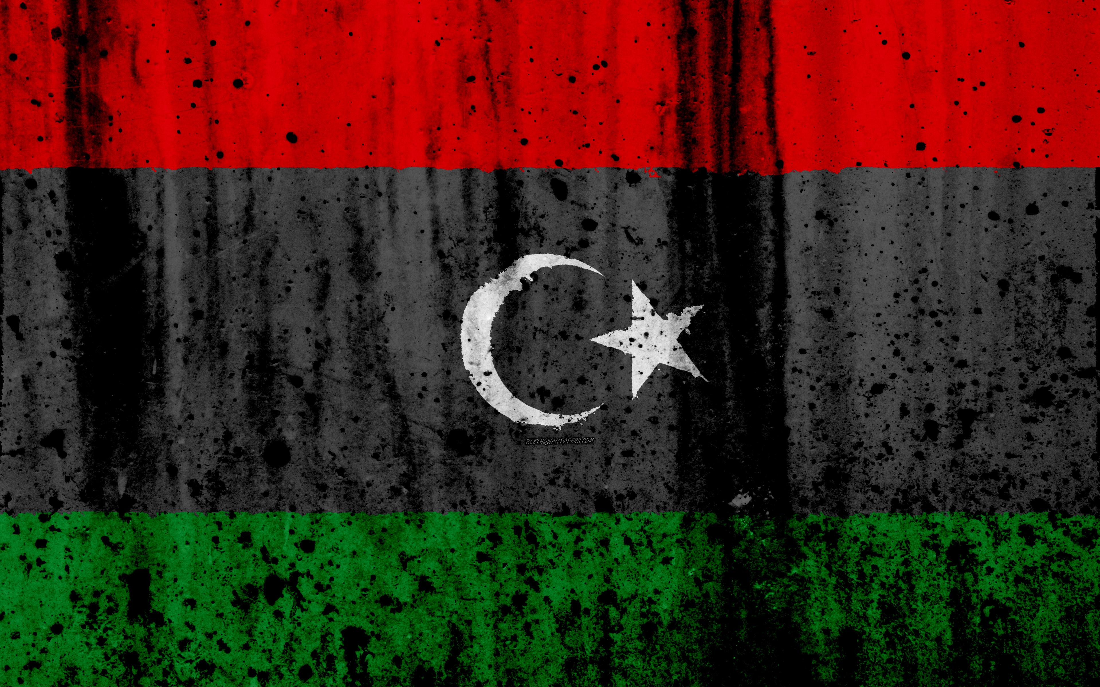 Libya Flag Wallpapers