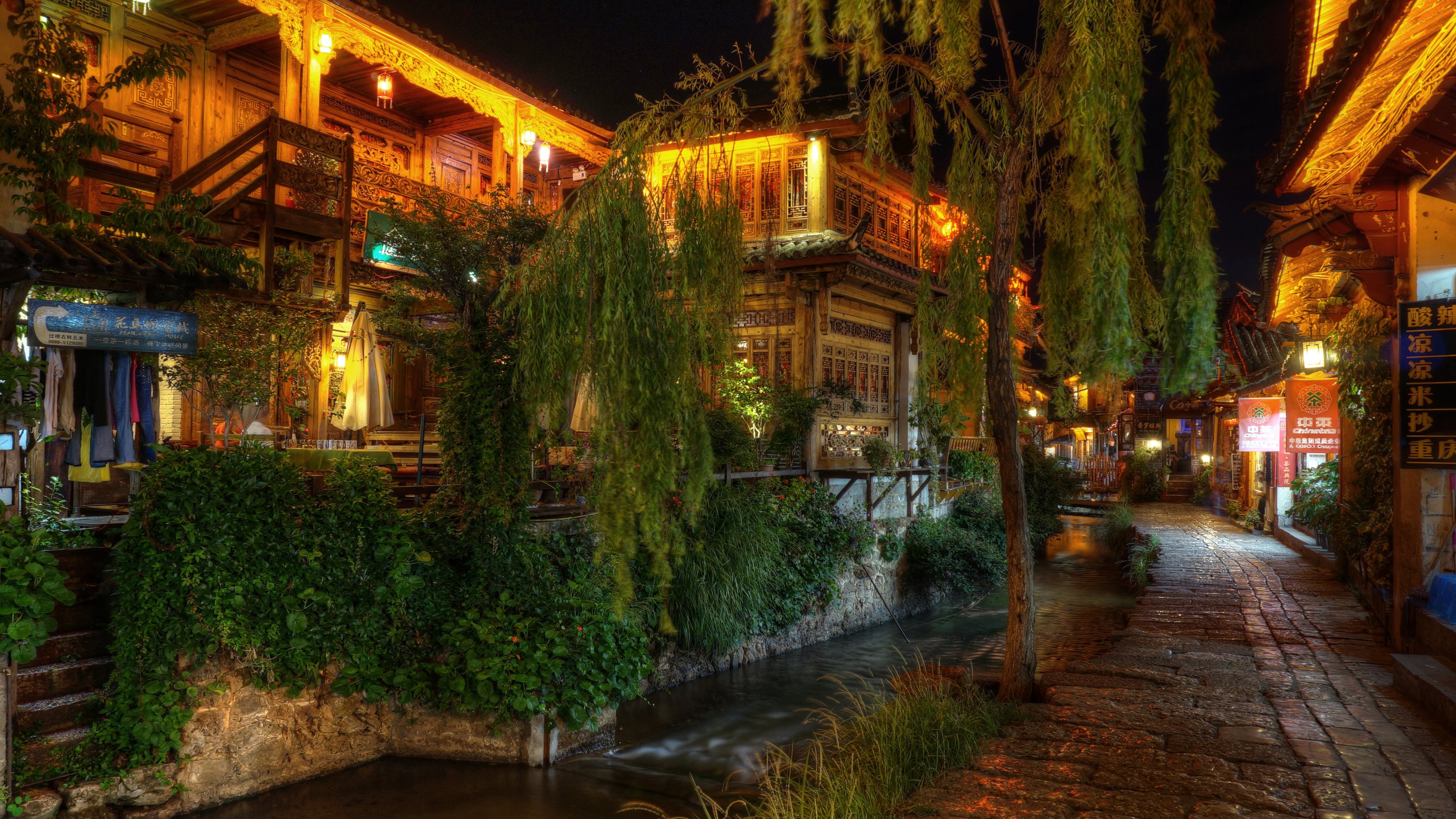 Lijiang Wallpapers