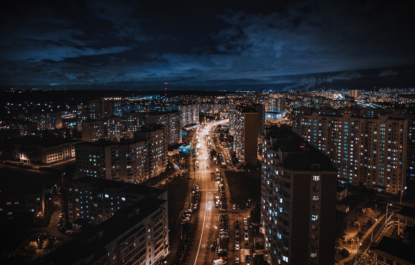 Moscow City At Night Wallpapers