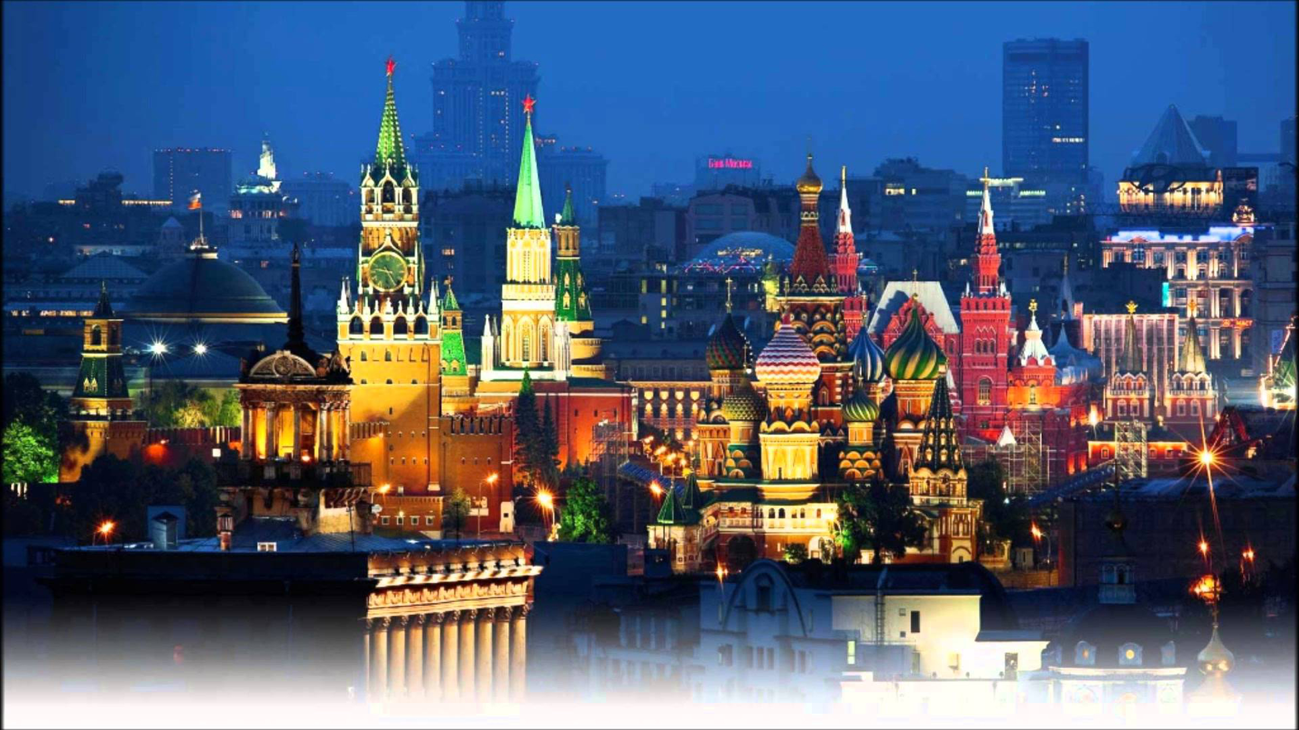 Moscow City At Night Wallpapers