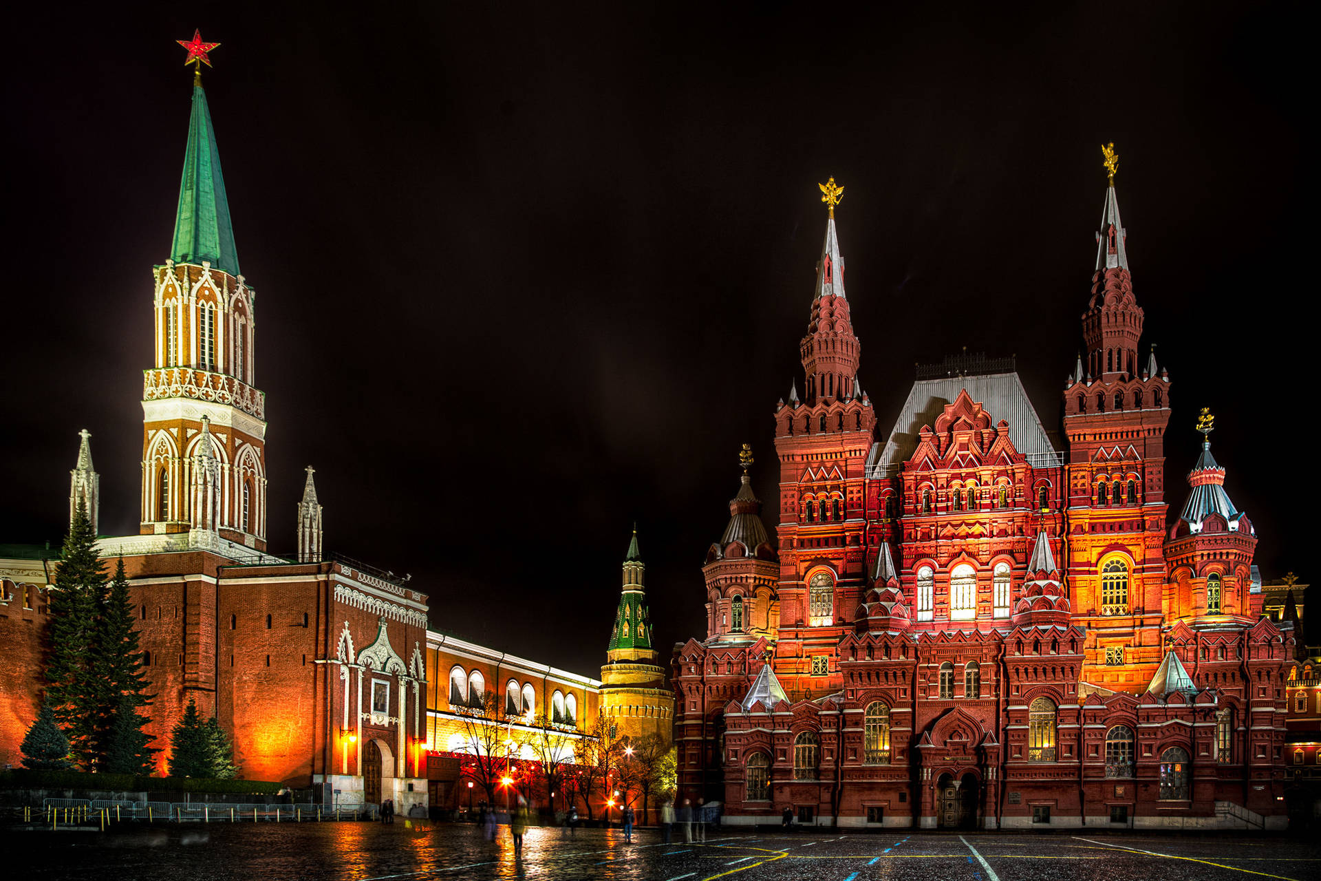 Moscow City At Night Wallpapers