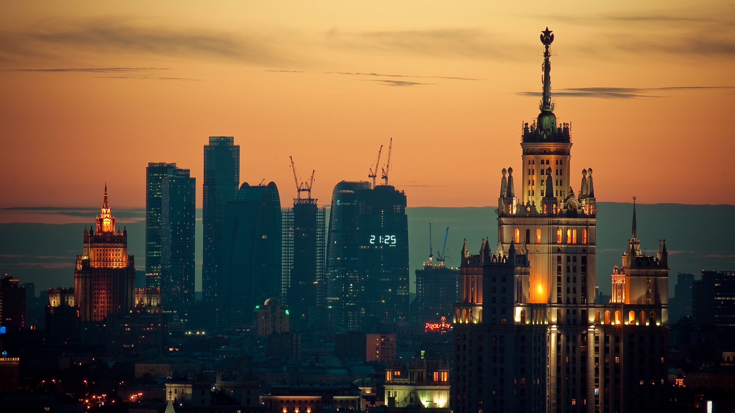 Moscow Russia Skyscrapers Wallpapers