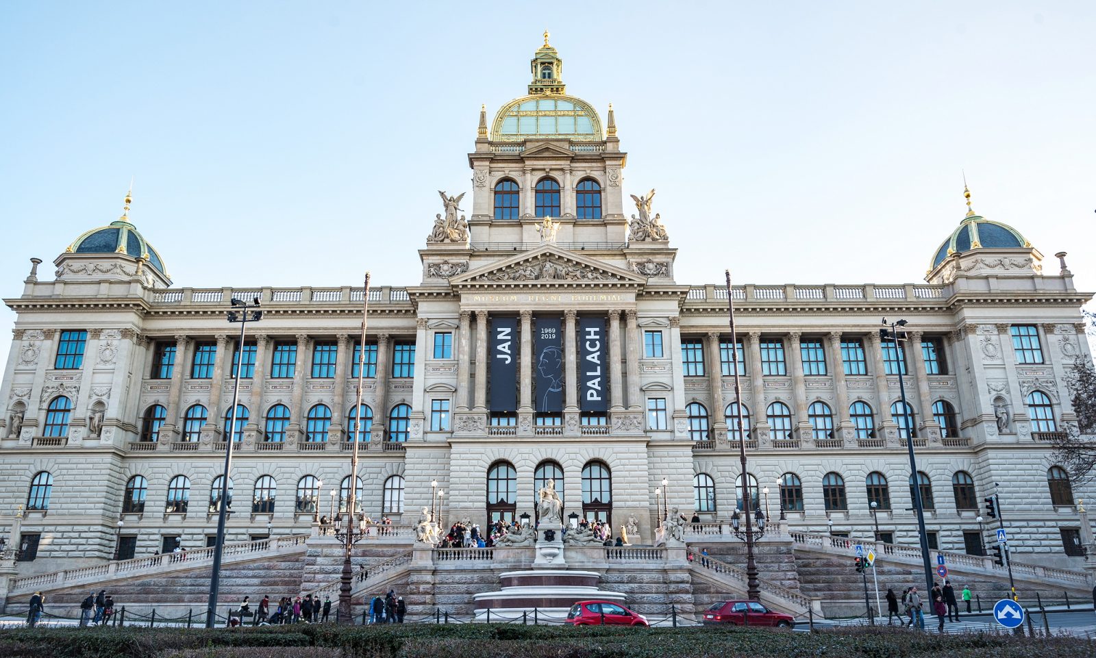 National Museum, Prague Wallpapers