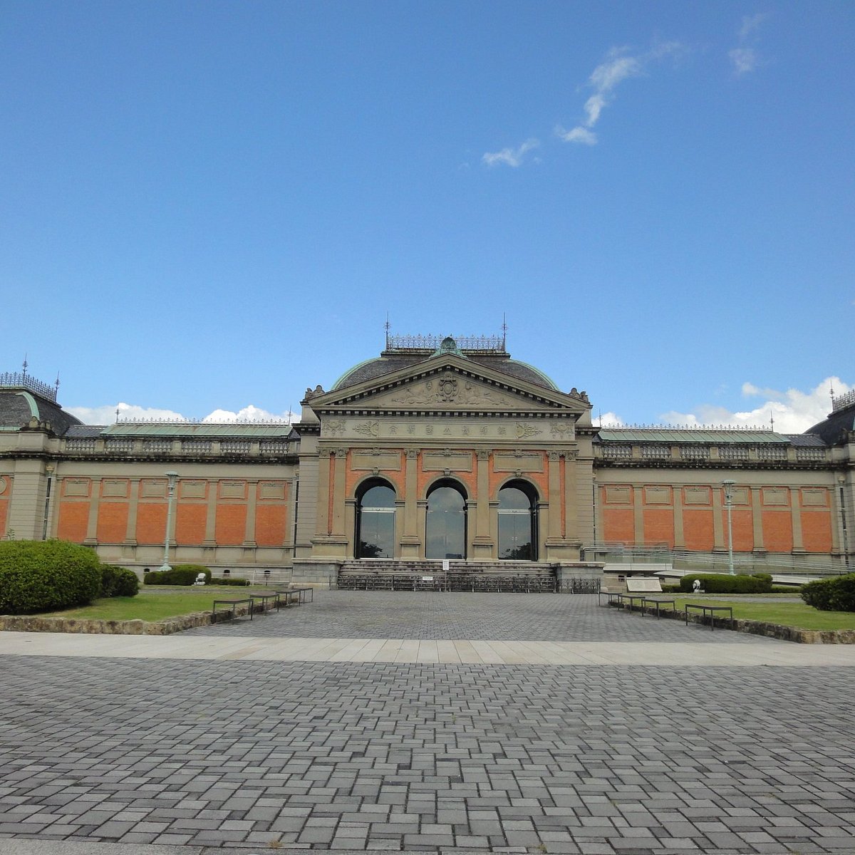 National Museum, Prague Wallpapers