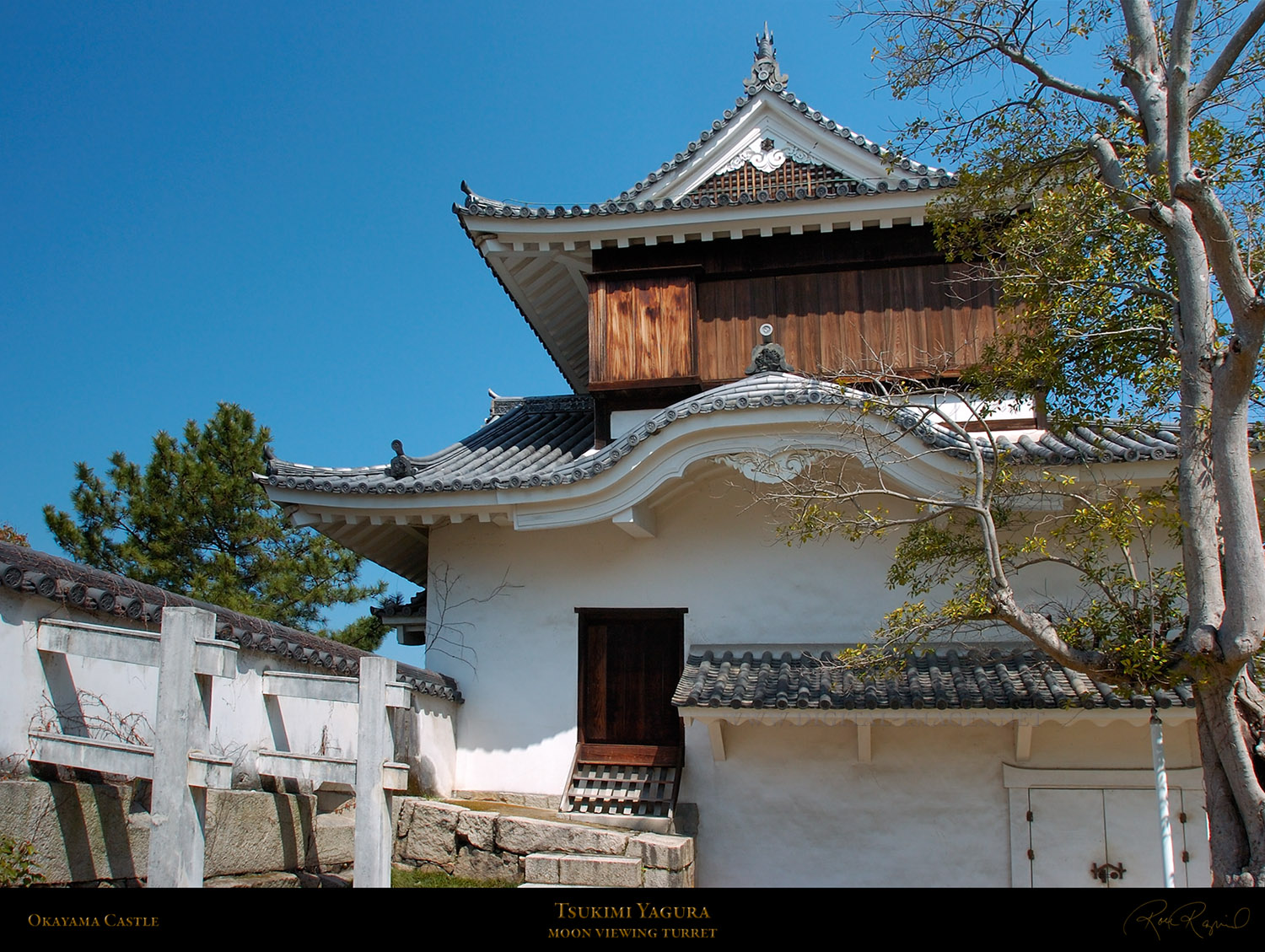 Okayama Castle Wallpapers