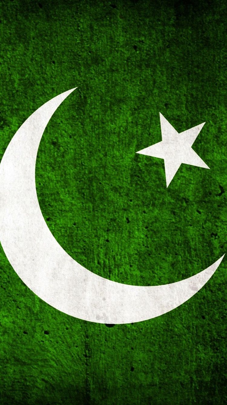 Pakistan Wallpapers