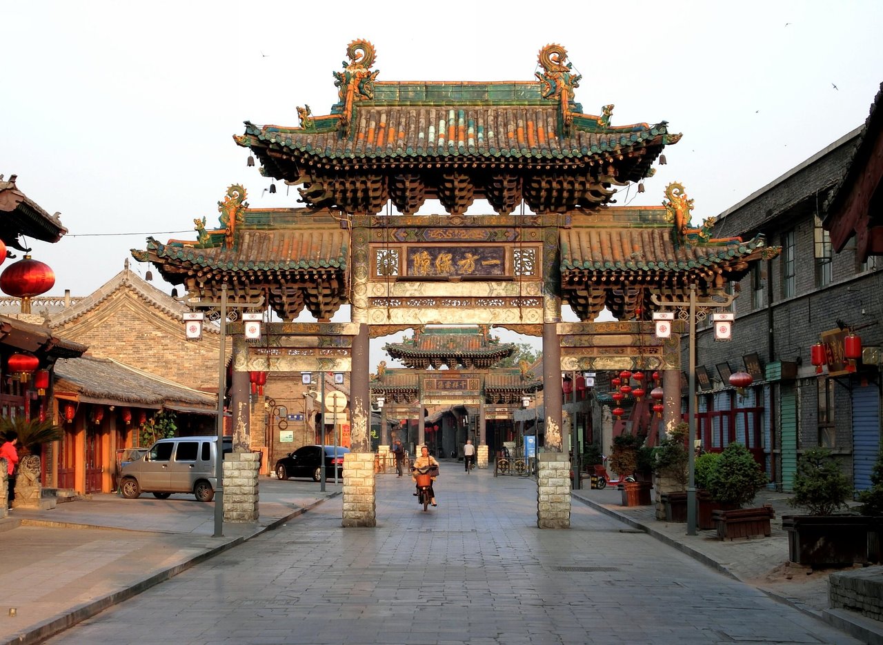 Pingyao Wallpapers