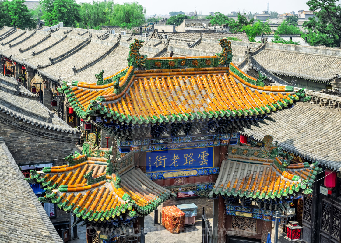 Pingyao Wallpapers