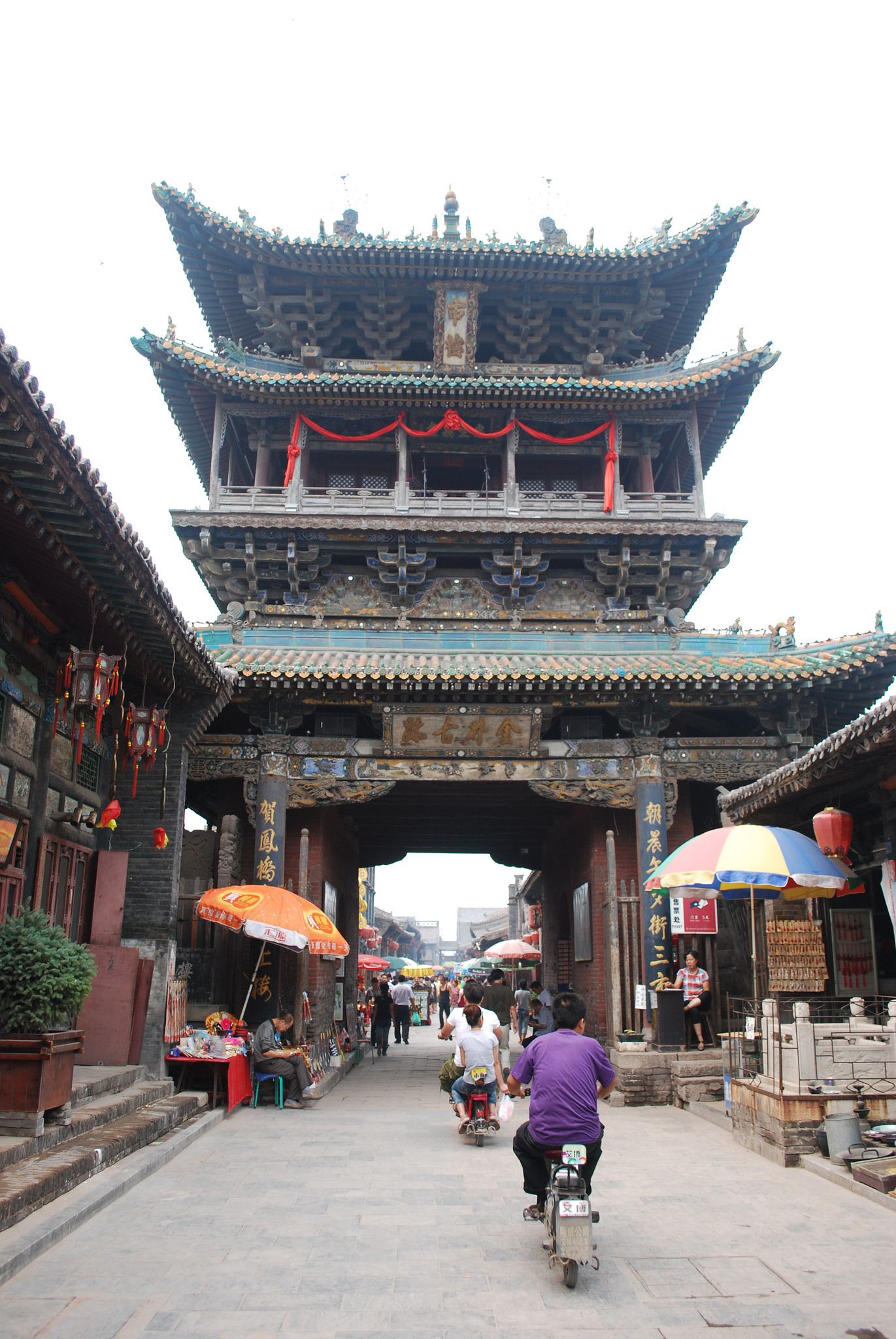 Pingyao Wallpapers