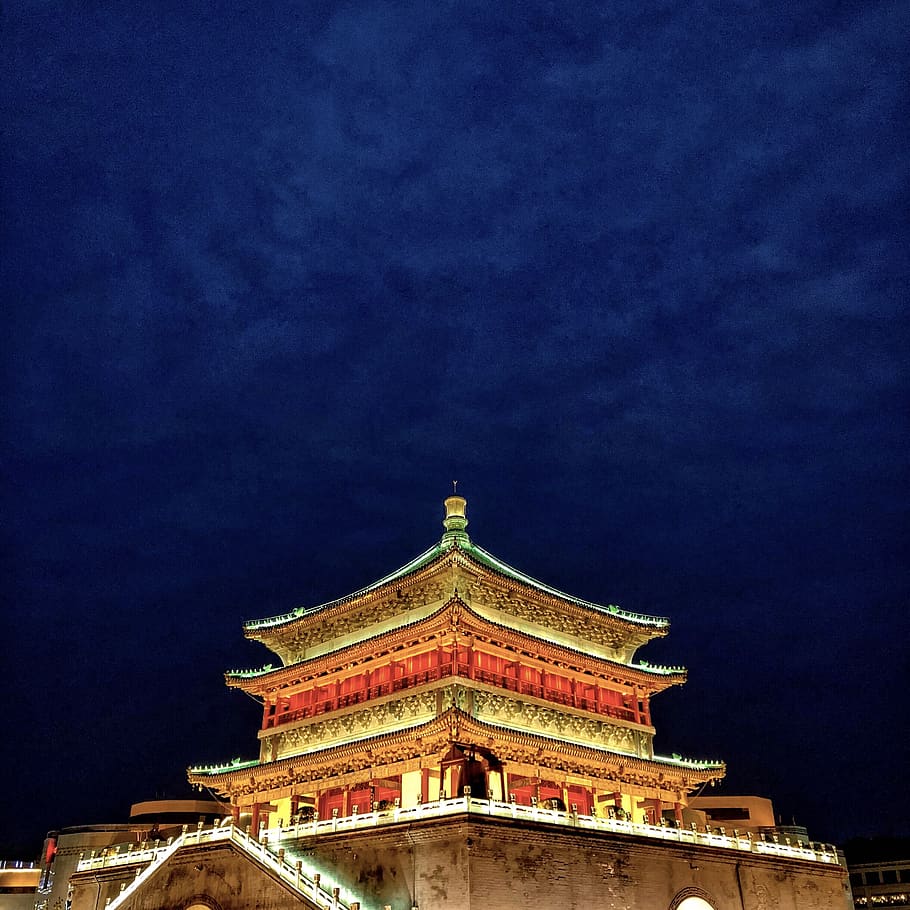 Pingyao Wallpapers