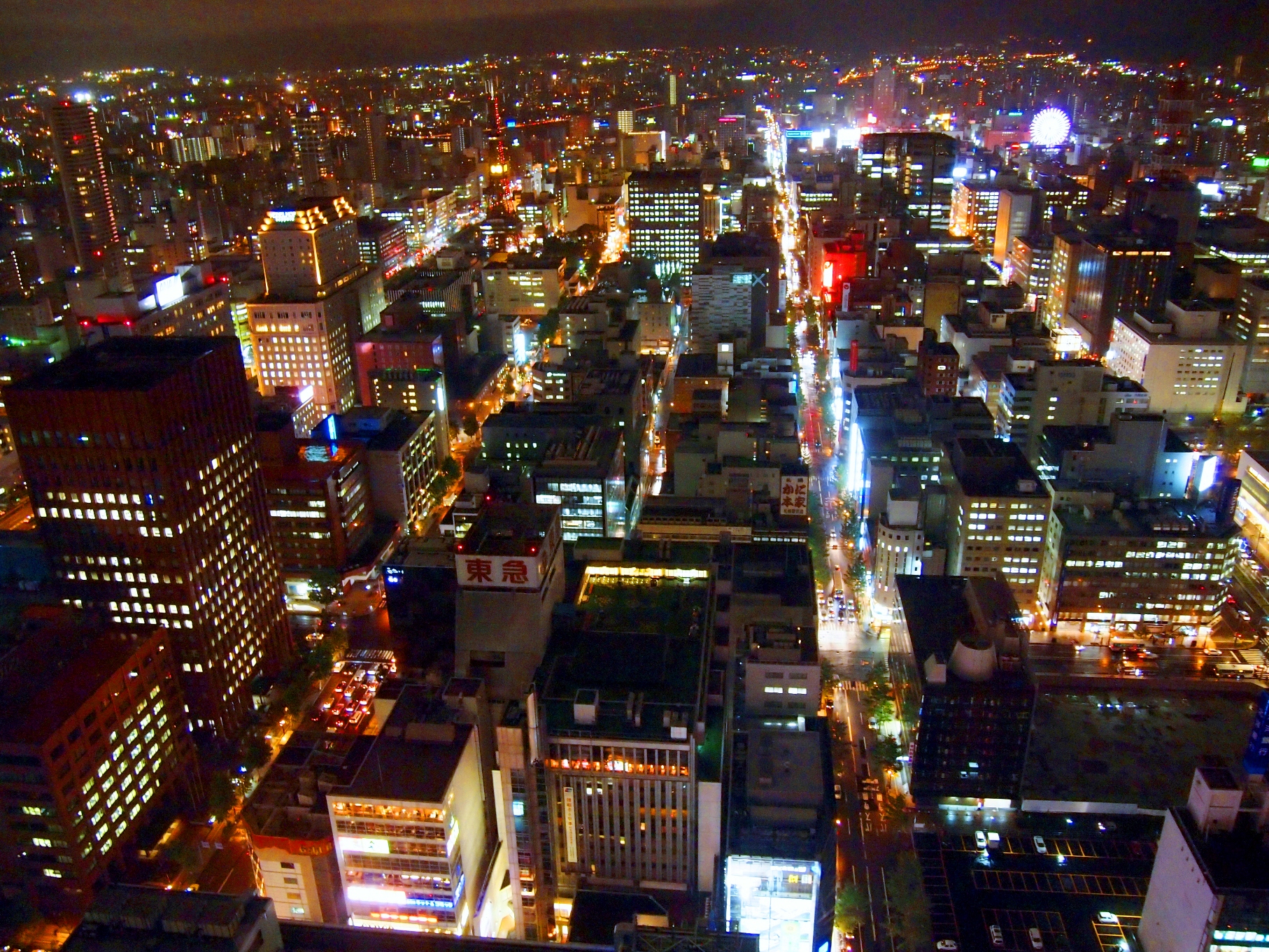 Sapporo Japan At Night Wallpapers