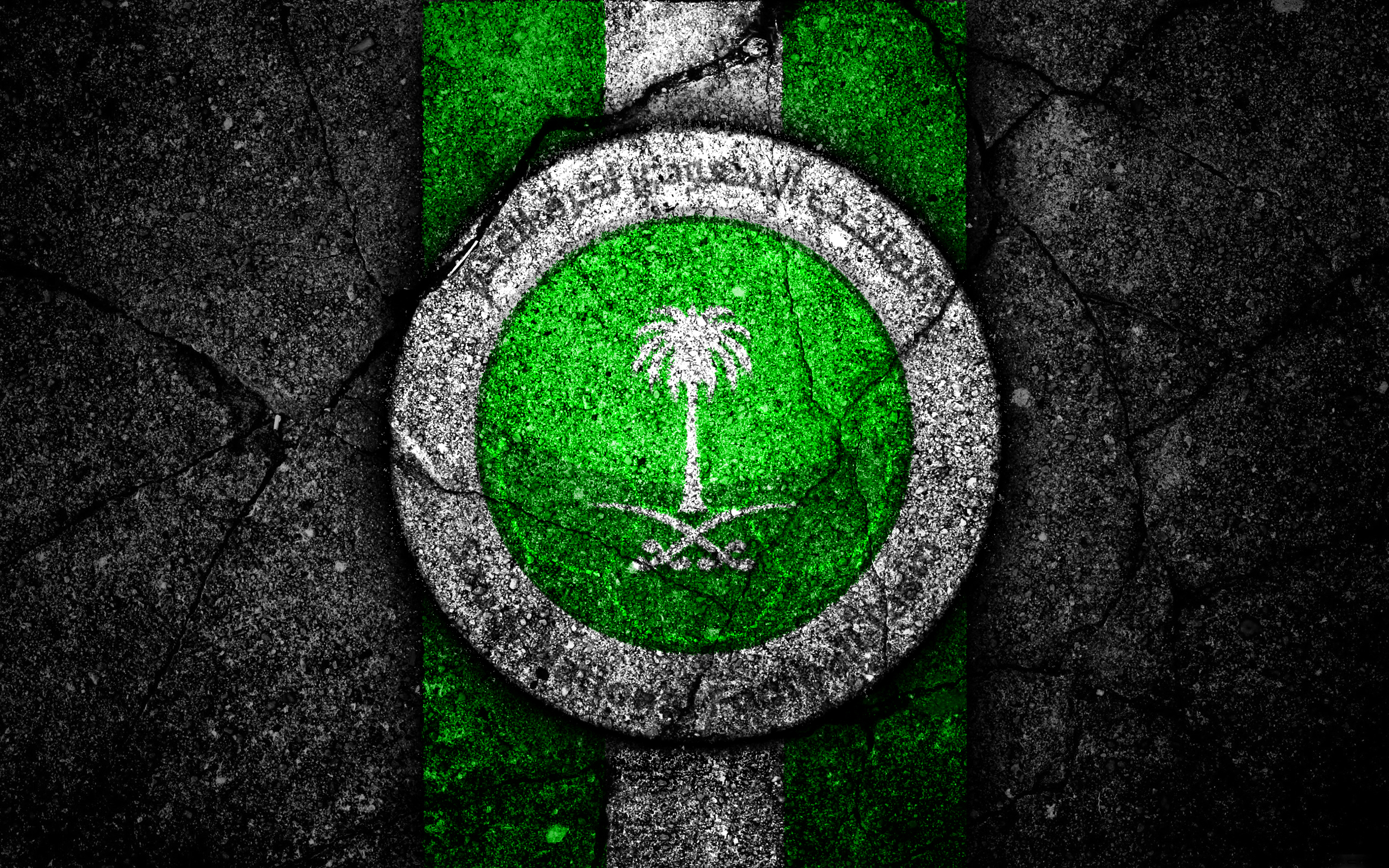 Saudi Arabia Wallpapers