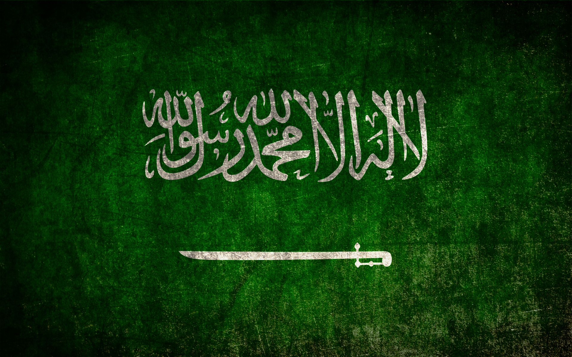 Saudi Arabia Wallpapers