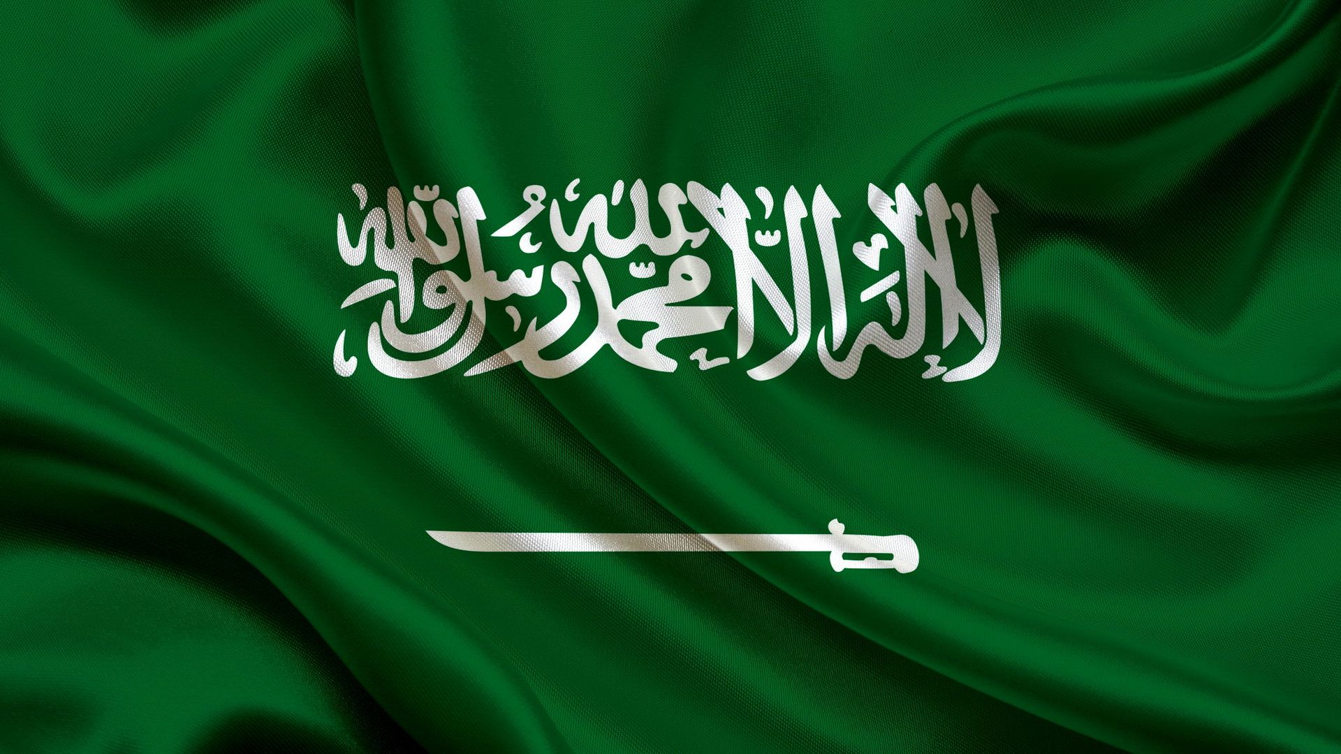 Saudi Arabia Wallpapers