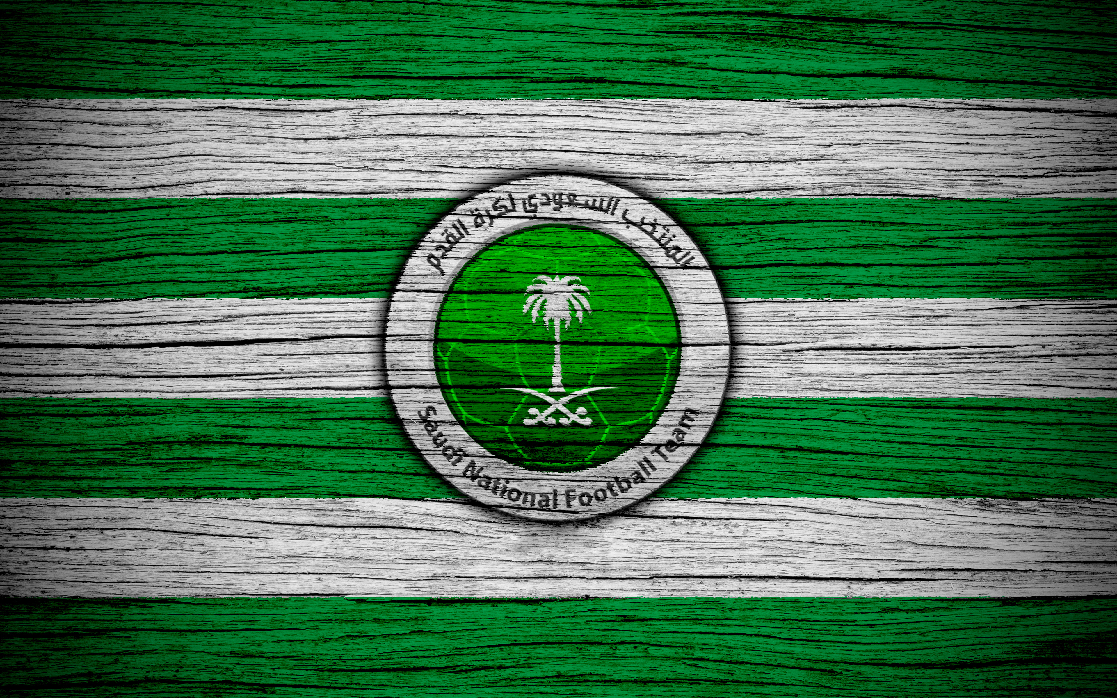 Saudi Arabia Wallpapers